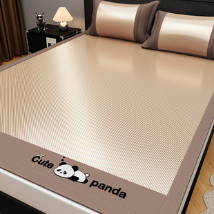 Class A Antibacterial Ice Silk Mat Summer Ice Rattan Mat Dormitory Soft Mat Machine Washable Naked Sleeping Air-conditioned Mat Folding Mat 3