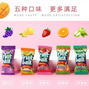 ADM fruit soft candy mixed flavor Malaysia Swiss candy bulk candy hard candy New Year snack wholesale