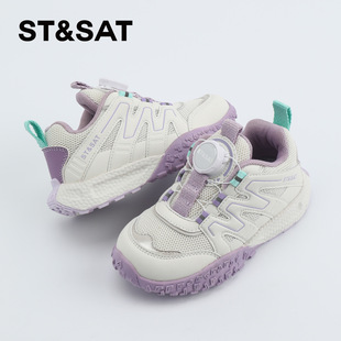 Saturday Children's Shoes Girls Mesh Sports Shoes 2025 Spring New Fashion Breathable Running Shoes Medium and Large Children's Shoes