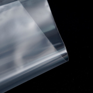 Plastic Ziplock Bag