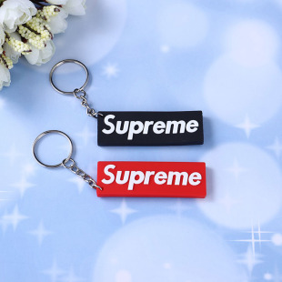 SUP double-sided keychain to make cool creative fashion key chain stall promotional small gifts