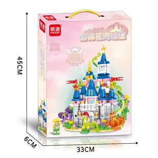 Girls Toys Compatible Lego Diy Assembled Educational Children's Toys Training Institution Points Gift Wholesale