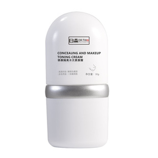 Light-Sensing Filter, Repairing and Isolating E-Water Light Makeup Cream Ll Facial Concealer, Natural Modification, Lazy Makeup Cream