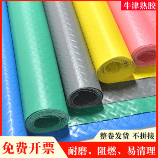 floor mat pvc scrub oxford rubber waterproof mat plastic thickened non-slip warehouse kitchen cutting large area