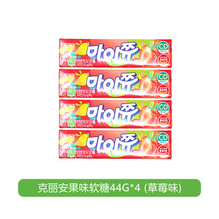 South Korea Imported Krian Fruit-Flavored Gummy Candies 4 Pieces of Apple Grape Strawberry Lychee Flavored Chewing Candies Casual Candies