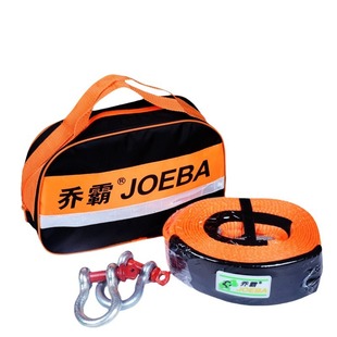 Qiaoba Automobile Country Crayer Team 6 м 13 т 75 мм расширен и утолщен полиэфирный трейлер с тягаем гоночный автомобиль