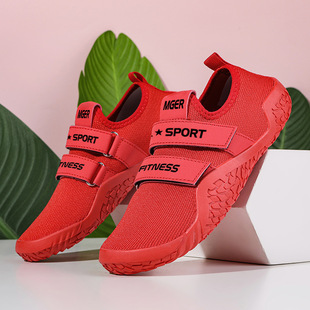 Squat Hard Pull Shoes Men's and Women's Weightlifting Shoes Indoor Fitness Comprehensive sneaker Training Yoga Shoes Treadmill Special Shoes