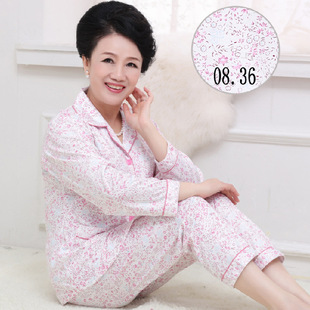Spring and Autumn Long-sleeved Pajamas Women's Middle-aged and Elderly Small Floral Mother's Clothes Knitted Cotton Loose Large Size Outdoor Wear Home Clothes