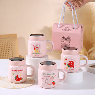 Mirror Ceramic Cup Cute Large Capacity Water Cup High Color Value Mug Practical Breakfast Cup Opening Ceremony
