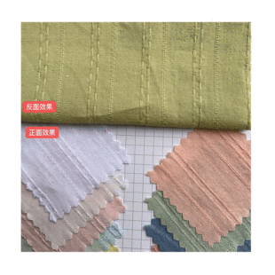 Spring and Summer New Cotton Jacquard Strip Woven Yarn-dyed Fabric Children's Wear Women's Fashion Jacquard Fabric