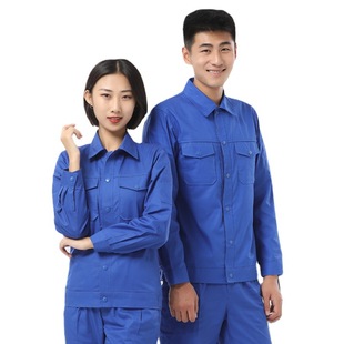 Customized Summer Workwear Suits for Men and Women, Fine Twill Labor Insurance Suits, Factory Clothes, Shanghai Large Quantity, Can Be Delivered to Your Door