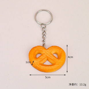 Creative simulation food pendant biscuit model cranberry cookie key chain diy food play accessories pendant