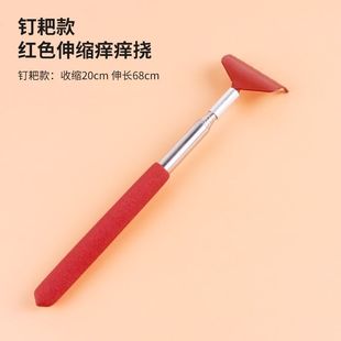 Telescopic Tickle Massage Interactive Cat Comb Dog Itch-relief Combing Cat Scratch Toy Pet Cat Toy
