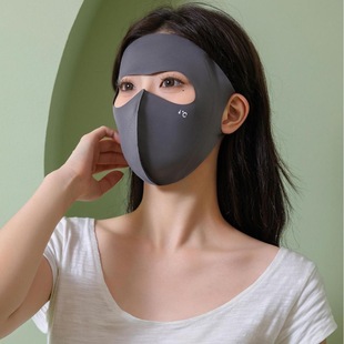 Sunscreen Mask UV Mask Breathable Cool Sense Three-dimensional High Face Value Summer Outdoor Riding Face Gini Women