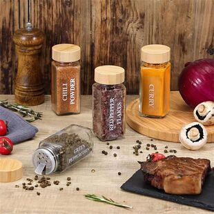 ◖ Square Spice Bottle Kitchen Supplies Chili Cumin Seasoning Box Sub-Bottling Barbecue Seasoning Jar Printable