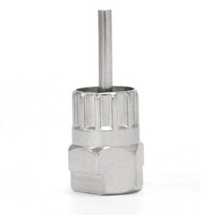 Bicycle chain wrench tool combination flywheel disassembly tool card fly straight handle chain wrench tool suit