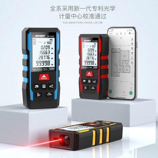 Sedway Laser Range Finder High Precision Handheld Infrared Measuring Ruler Distance Electronic Laser Ruler Measuring Room Instrument