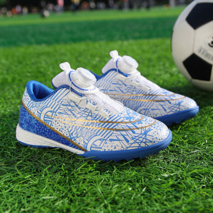 Children's Soccer Shoes Girls' Rotating Buckle Training Shoes for Primary School Students Artificial Lawn Flat Crushed Nails Sneakers for Boys
