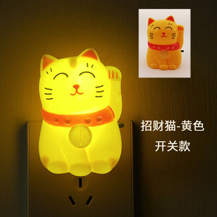 US regulations cross-border light big white cartoon switch/light control led night light smart home plug-in bedside lamp small table lamp
