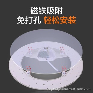Led strip ceiling lamp replacement wick full spectrum eye protection anti-blue light living room bedroom study light source lamp strip