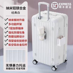 [SF Free Shipping] Large Capacity Suitcase Trolley Case Strong Password Case Luggage Luggage Trolley Lightweight Leather Case