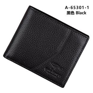 Kangaroo men's first layer cowhide short wallet 23 years new bank credit card holder men's zipper coin bag