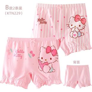 Girls' Safety Pants Anti-running Light Summer Thin Children's Underwear Baby's Four-cornered Boxer Bottoming Anti-bacterial Shorts Underpants