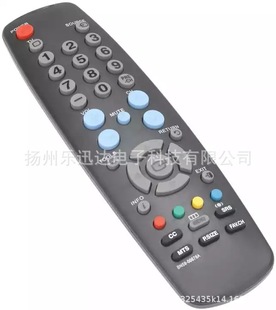 Applicable to Samsung LED LCD TV remote control BN59-00678A BN59-00676A