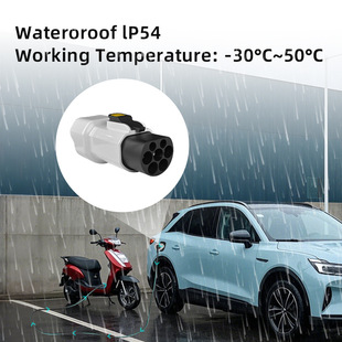 one stop wholesale! Qiao Yi New Energy GB Automobile Discharge Artifact GB/T Discharge Head GB Adaptation