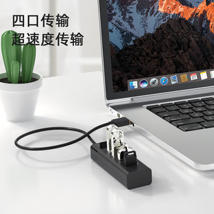 4-портовый разветвитель Biaz USB3.0 с интерфейсом зарядки для преобразователя расширения компьютера