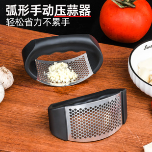 New ring stainless steel garlic press manual artifact household kitchen garlic press garlic tool garlic clip garlic paste