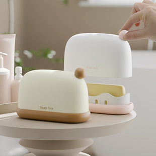 Plastic Soap Box Double-layer Draining Soap Box Square with Lid Sealed Leak-proof Travel Portable Soap Box Toilet