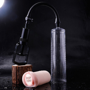 Wanle vacuum sex aid male reproductive private parts Bo men's health products men's utensils manufacturers wholesale