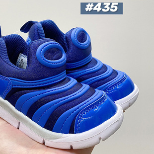 YY043 Pu Department Special G Edition Caterpillar Slip-on Children's Shoes for Boys and Girls Children Light sneaker Soft Bottom for Learning