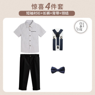 Children's Flower Girl Dress Summer New Korean-style Striped Short-sleeved Strappy Pants suit Baby's Birthday Photography Clothes