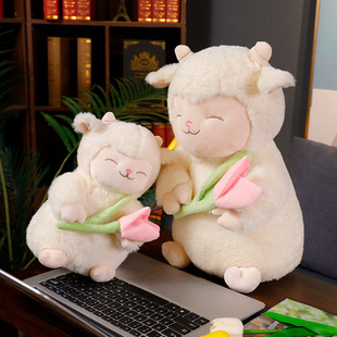 Healing Tulip Cream Blea Sheep Lamb Doll Cute Flower Wool Plush Toy