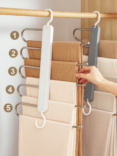 Folding Pants Rack Multi-functional Multi-layer Pants Hanger Household Magic Seamless Pants Clip Wardrobe Storage Artifact Pants Hanger