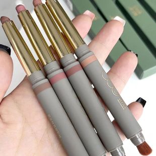 ooo Eye Shadow Stick Double Head Slipping Pen Liquid Earth Color Flash Matte Lazy Sleeping Silkworm Highlights Outofoffice