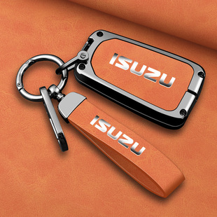Suitable for Isuzu D-Max Key Shell Dmax Keychain Ranger Mux Car Key Cover Remote Control Cover