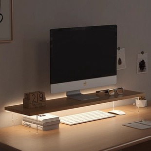 Acrylic Suspension Screen Elevating Rack Office Computer Screen Desktop Monitor Elevated Storage Desktop Storage