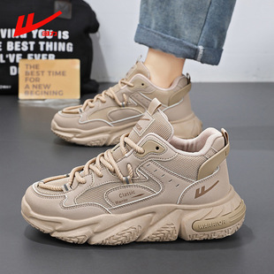 Huili Couple Shoes Middle Help Dad Shoes plus size 45 Men's Shoes Thick Sole Height Increasing Women's Shoes Casual Shoes Breathable sneaker Men