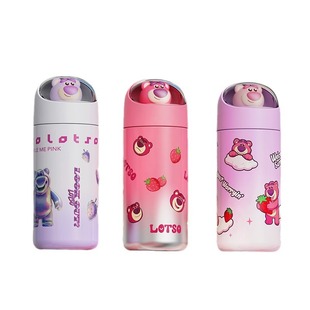 Strawberry Bear Kemeng Thermos Cup 2024 New High Color Value Student Children's Water Cup 316 Stainless Steel Portable Cup