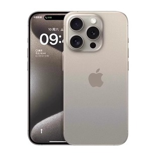 Ice heat dissipation for Apple 16promax mobile phone case new iPhone15 frosted 13/11 ultra-thin xsmax