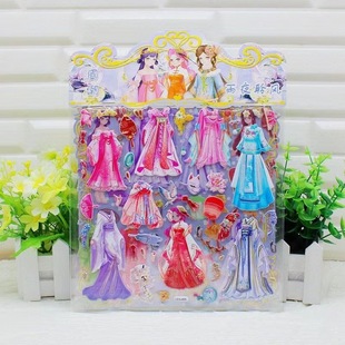 New children's ancient style double-layer three-dimensional Dress Changing stickers Princess Dress Changing stickers Ancient Costume National Fashion Dress Changing bubble stickers