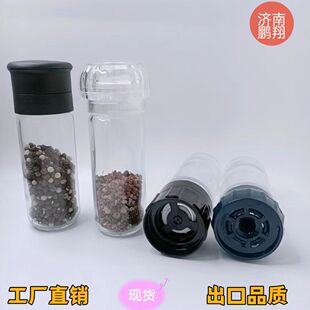 Source factory in stock wholesale pepper grinder ceramic core grinding bottle household kitchen plastic core grinder