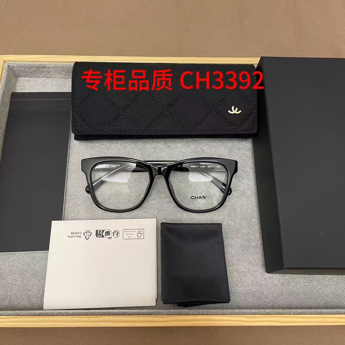 Top Version of the Xiaoxiang 3392 Optical Prescription Eyeglass Frames, Suitable for High-Degree Lenses, Plain Lenses for Natural Look, Anti-Blue Light, Unisex