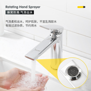 Kaiping Bathroom Faucet Toilet Hot and Cold All Copper Faucet Gun Grey Basin Chrome Faucet Washing Sink