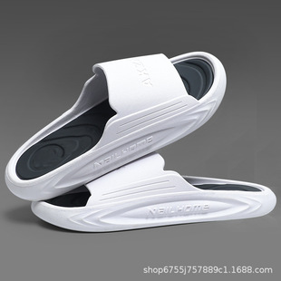 2024 New Style Home Bathroom Non-slip Thick Bottom Wear-resistant Korean Style Slippers Men's Trendy Oungly Men's Sandals and Slippers