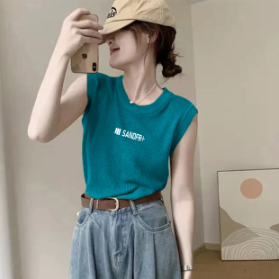 Peacock Blue Sleeveless Vest Women's Summer Outer Wear Super Beautiful Ice Silk Knitted Shoulder Letter Printed Top