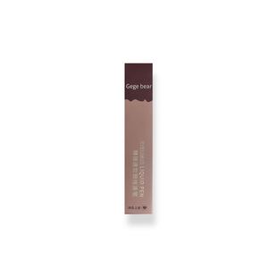 Go Little Bear Speed Makeup подводка для глаз очень тонкая и гладкая, водонепроницаемая и не легкая окрашенная коричневая ручка для подводки для глаз женщина